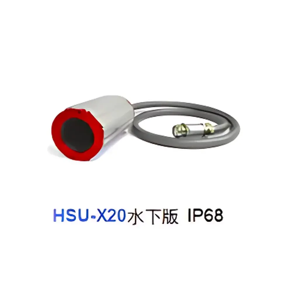 Cubert X20P Hyperspectral Imaging Camera