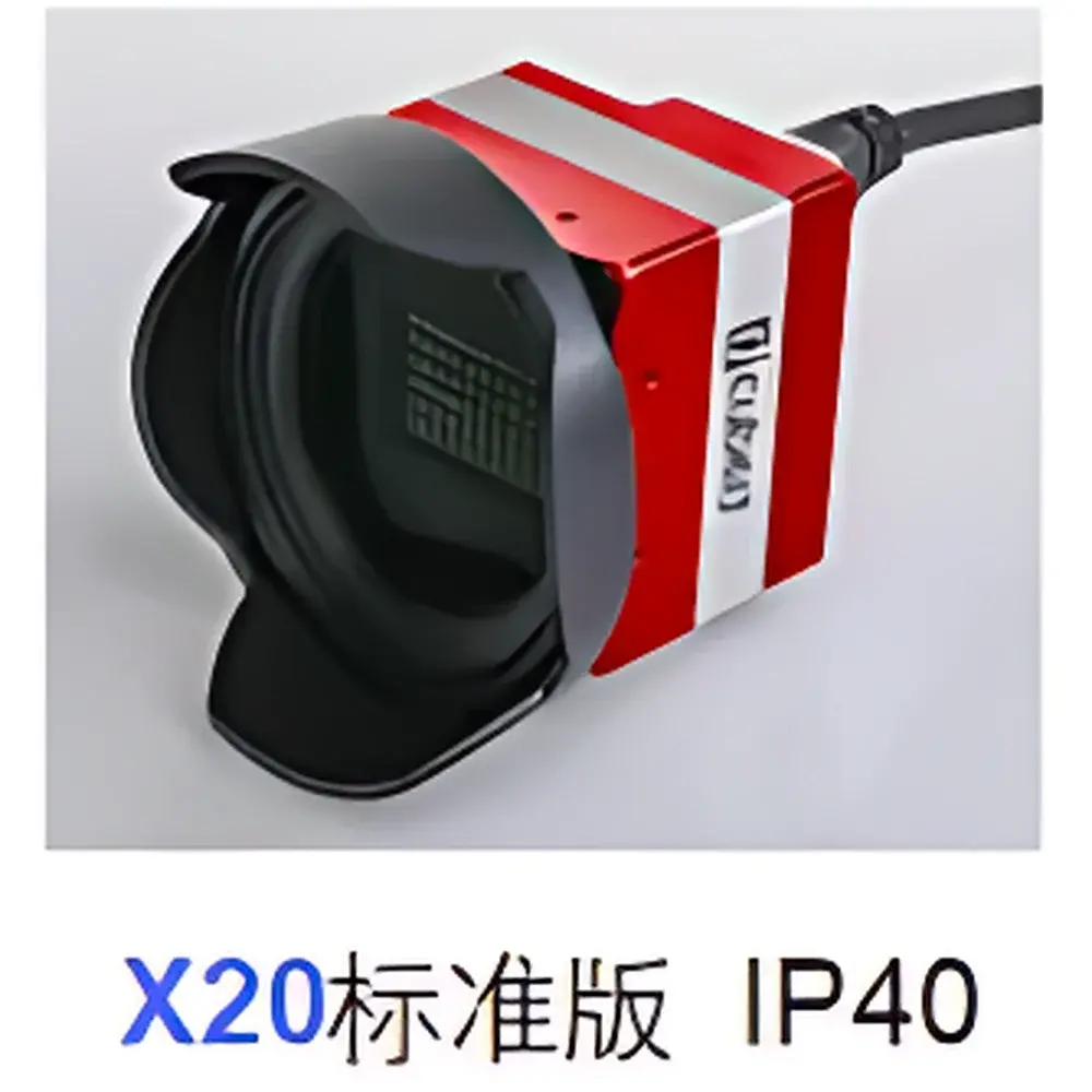 Cubert Ultris X20P Snapshot Hyperspectral Imaging System