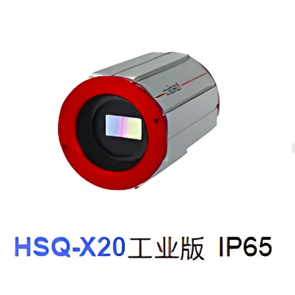 Cubert Ultris X20P Snapshot Hyperspectral Imaging System