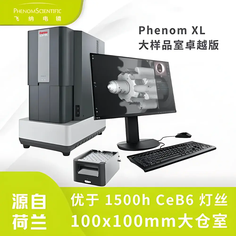 Thermo Scientific Phenom XL G3 Desktop Large-Chamber Automated Scanning Electron Microscope