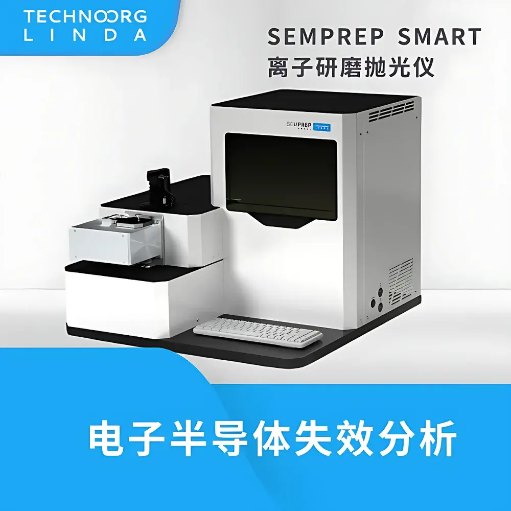 Technoorg Linda SEMPREPSMART Ion Milling System for Semiconductor Failure Analysis