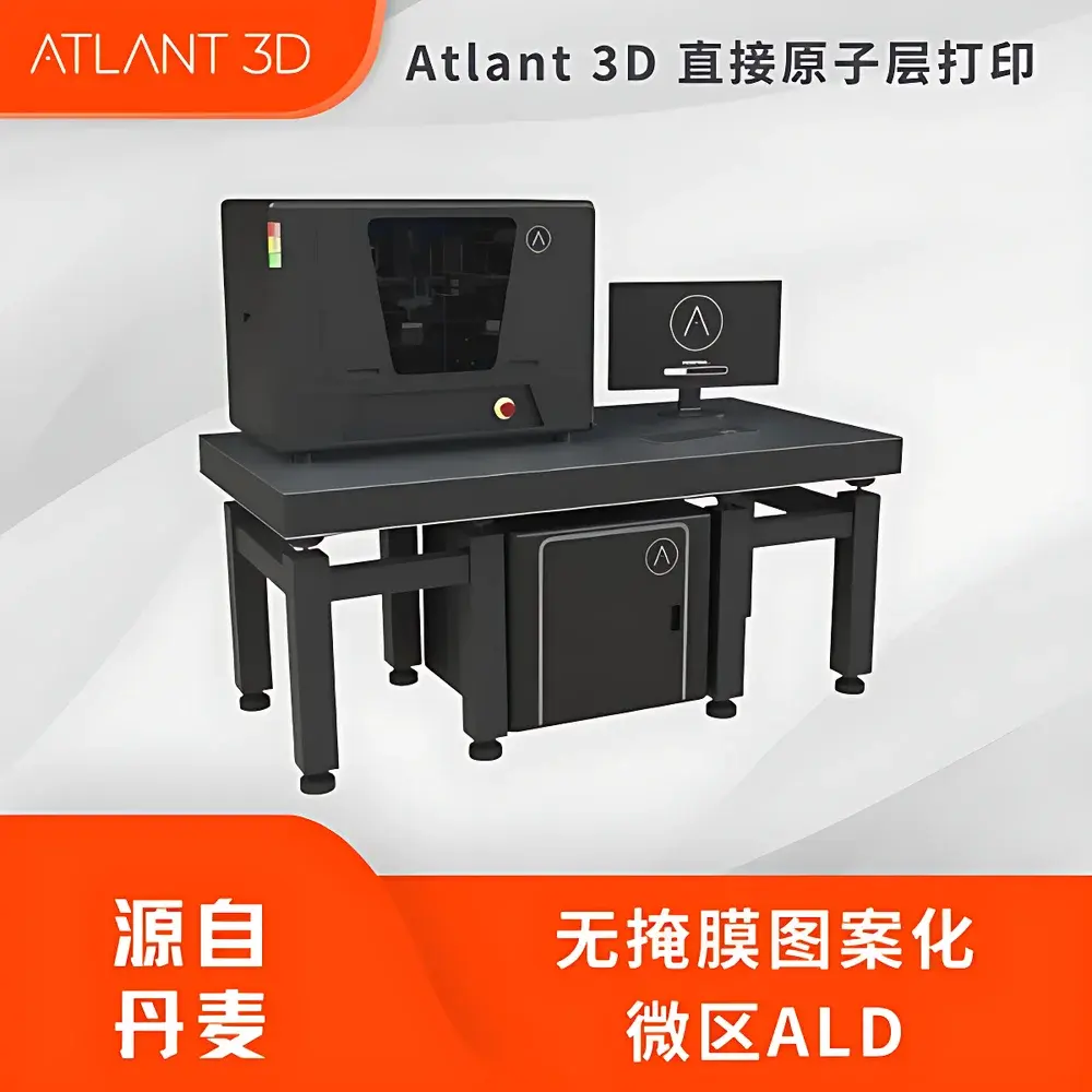 Atlant 3D NANOFABRICATOR™ LITE Direct Atomic Layer Fabrication System