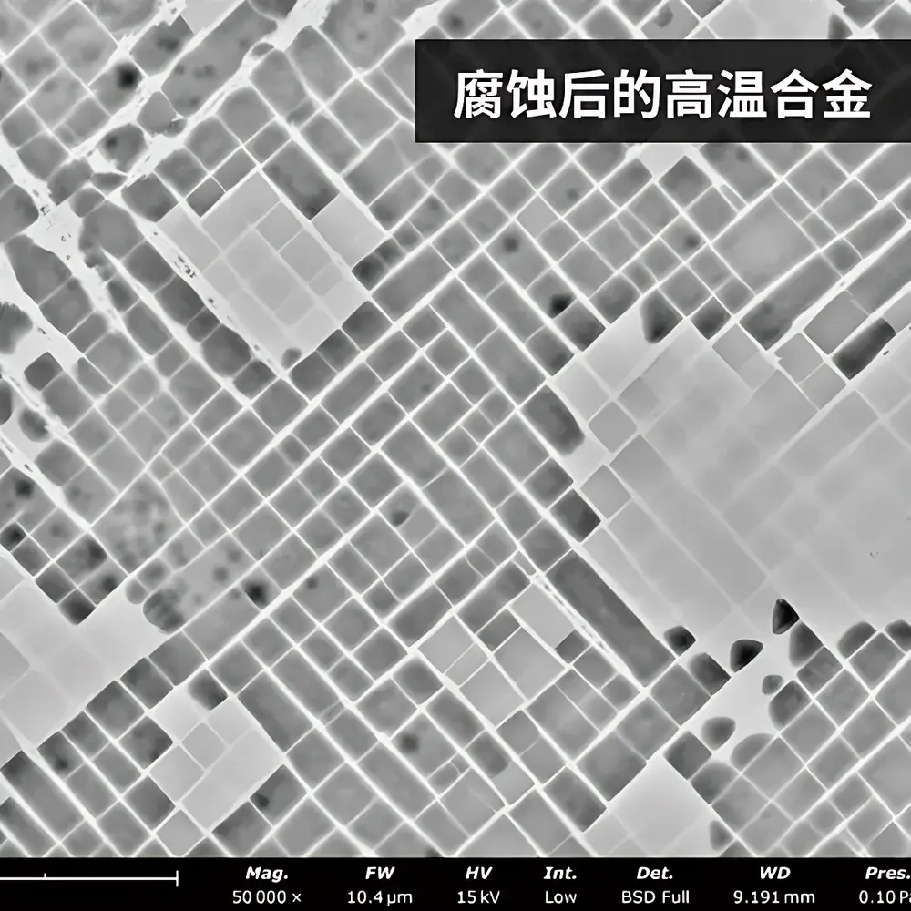Phenom ProX_1 Desktop Scanning Electron Microscope for Metallographic Analysis