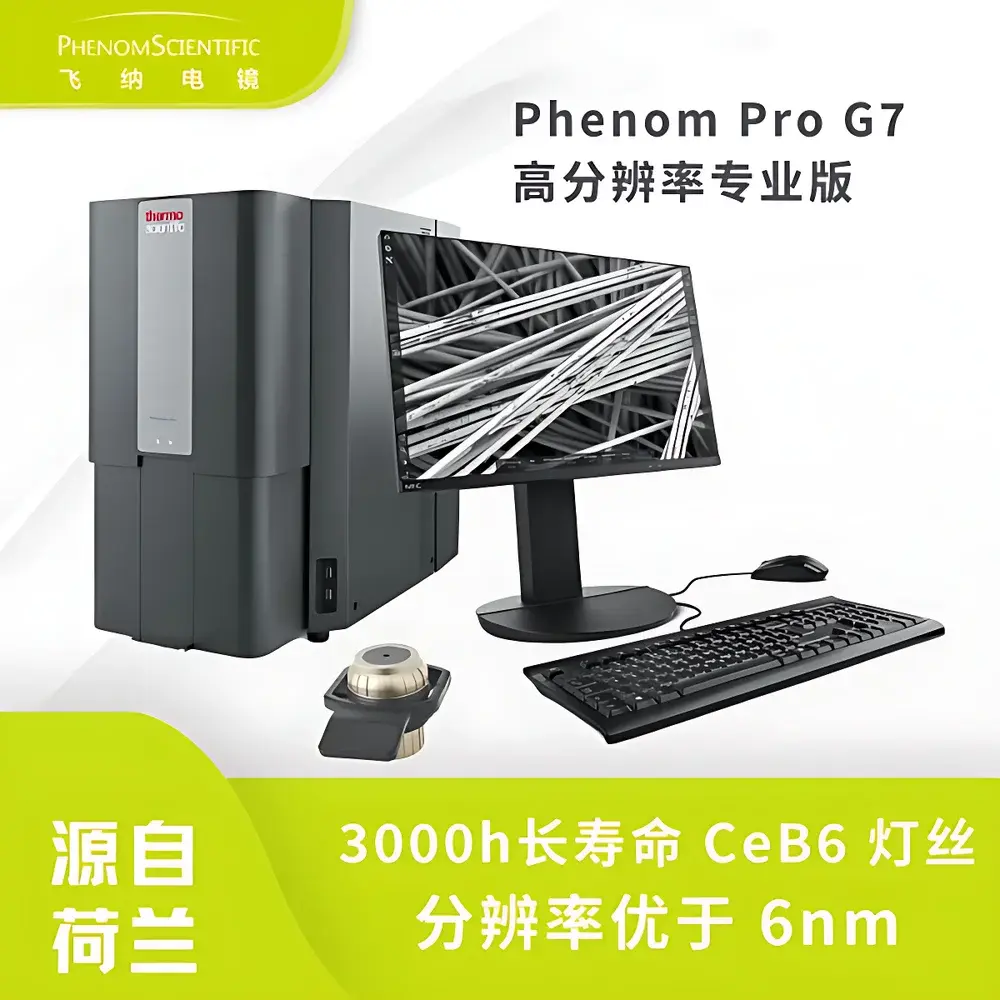 Phenom Pro Desktop Scanning Electron Microscope