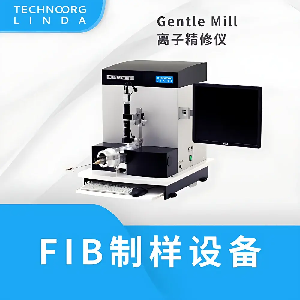 Technoorg Linda Gentle Mill Low-Energy Ion Milling System