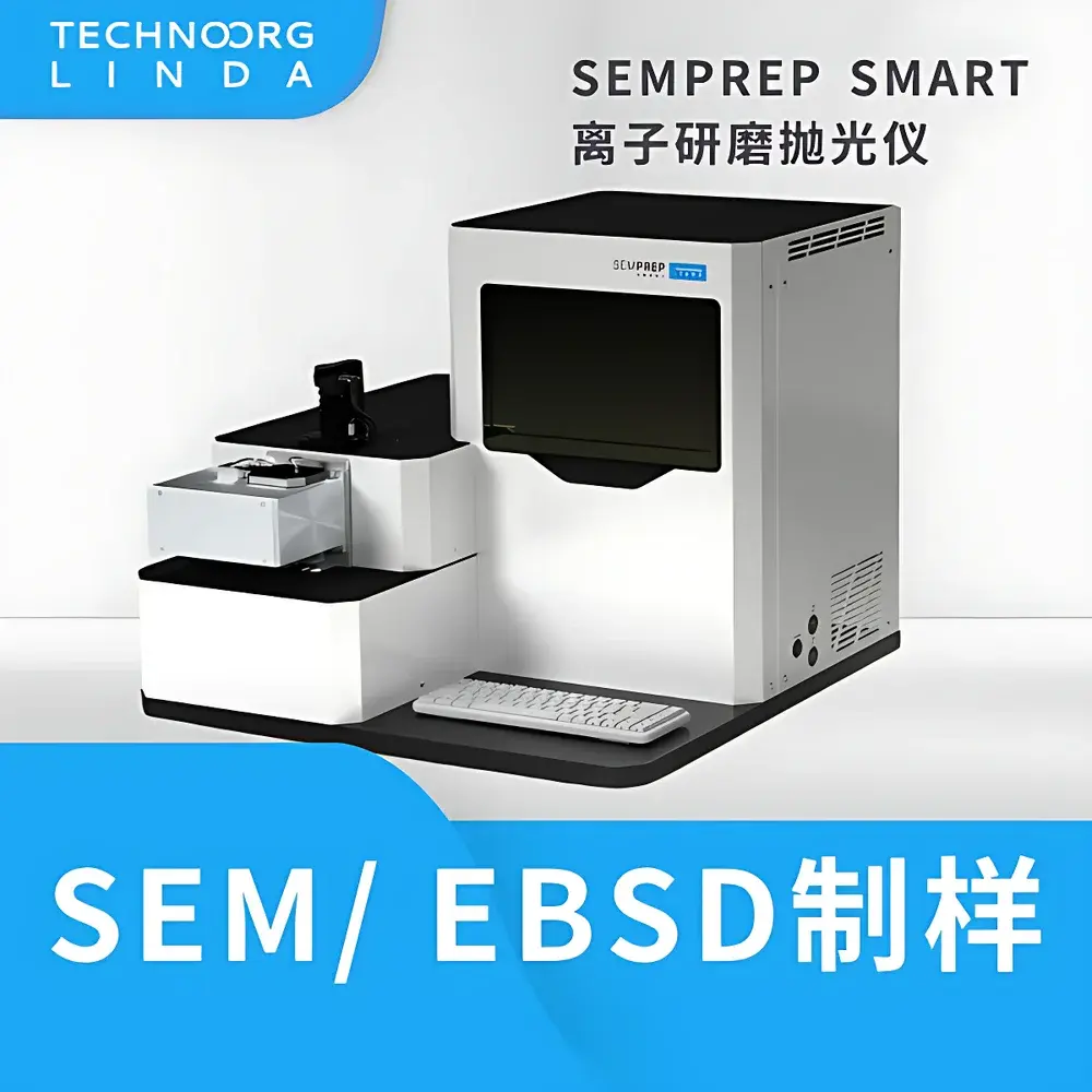 Technoorg Linda SEMPREP SMART Ion Milling System for SEM/EBSD Sample Preparation