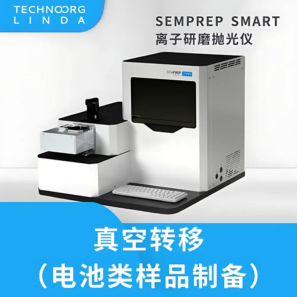 Technoorg Linda SEMPREP-SMART Ion Milling and Polishing System with Vacuum Transfer for Battery Sample Preparation
