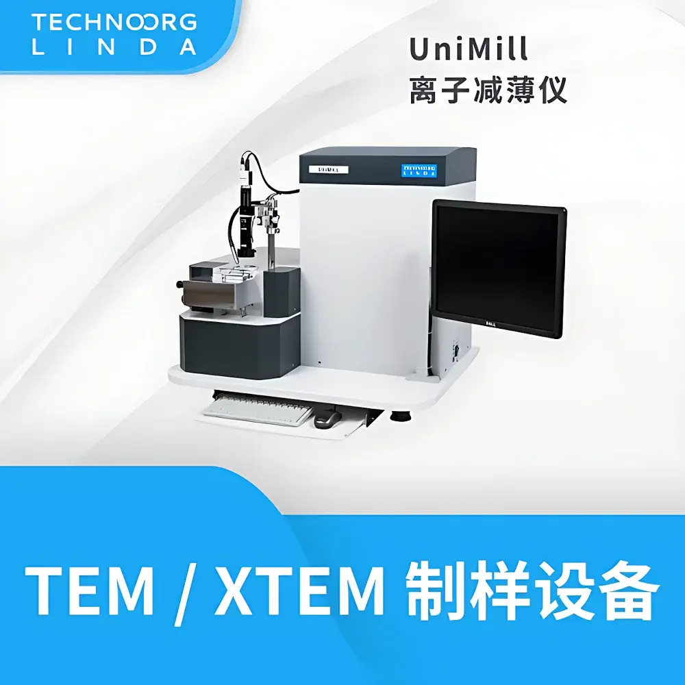 Technoorg Linda UniMill Ion Milling System for TEM/XTEM Sample Preparation