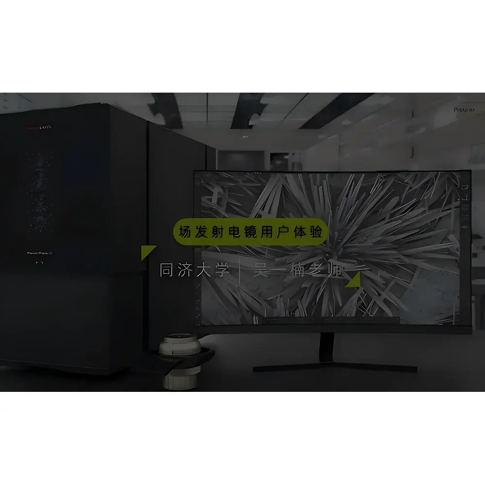 Phenom Pharos G2 Desktop Field-Emission Scanning Electron Microscope
