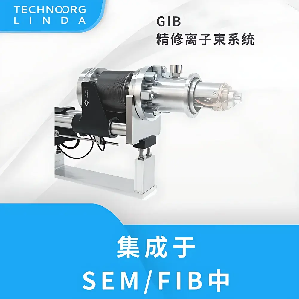 Technoorg Linda GIB Integrated Low-Energy Argon Ion Beam System for SEM/FIB Sample Preparation