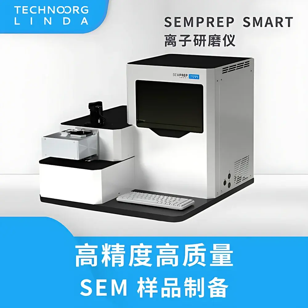 Technoorg Linda SEMPREP SMART Ion Milling System