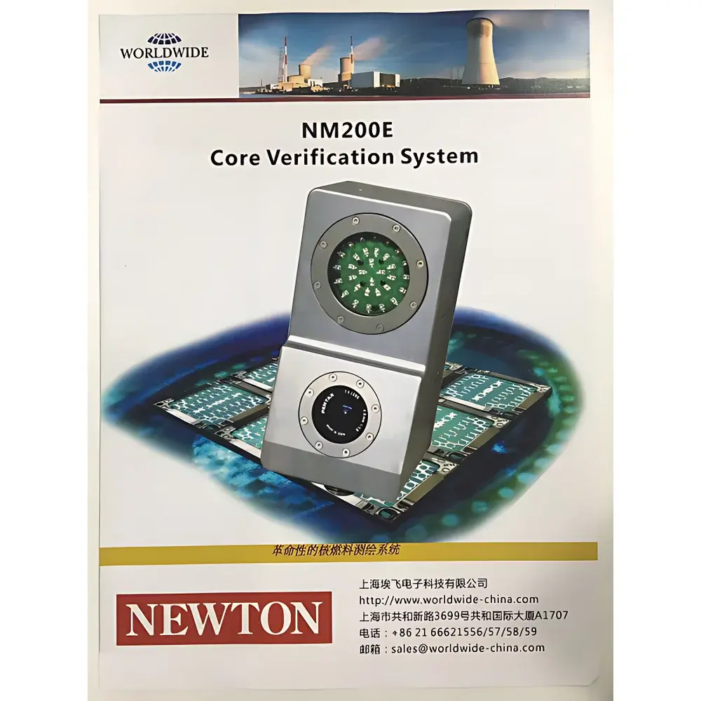Newton NM200E Nuclear Reactor Core Mapping System