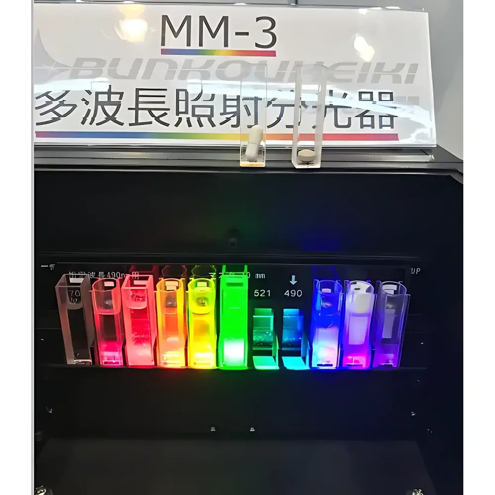 NIJI-2 Multi-Band Photostability Chamber