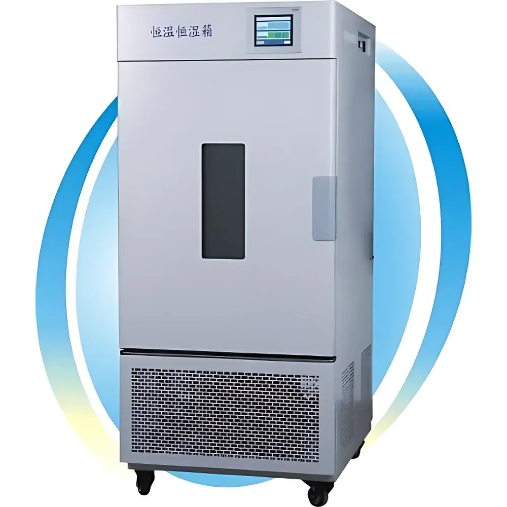 Yaohua BPS Series Programmable Temperature and Humidity Controlled Chamber