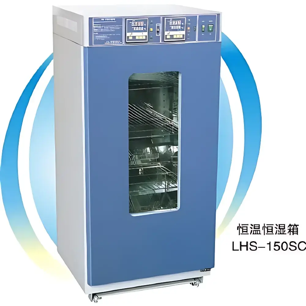 Yiheng LHS Series Economical Temperature and Humidity Controlled Chamber