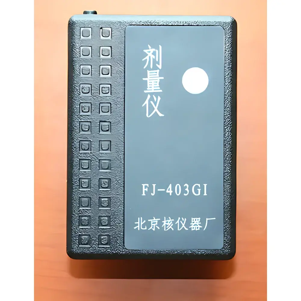 Beijing Institute of Nuclear Engineering FJ-403GI Personal Dose Alarm Meter