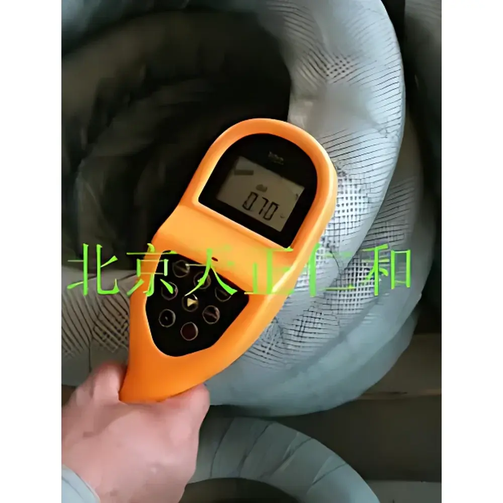 PKSAIR R500 Multi-Function Digital Radiation Survey Meter