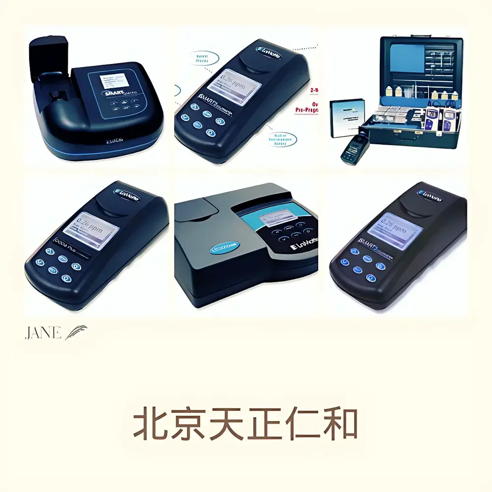 LaMotte SMART3 Portable Multi-Parameter Water Quality Analyzer with Integrated Negative Ion Detection Capability