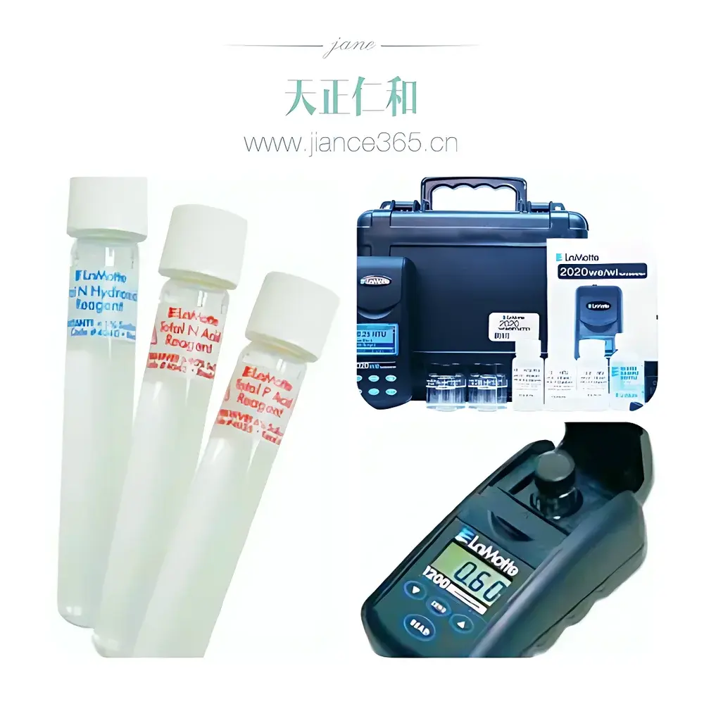 LaMotte SMART3 Portable Multi-Parameter Water Quality Analyzer with Integrated Negative Ion Detection Capability