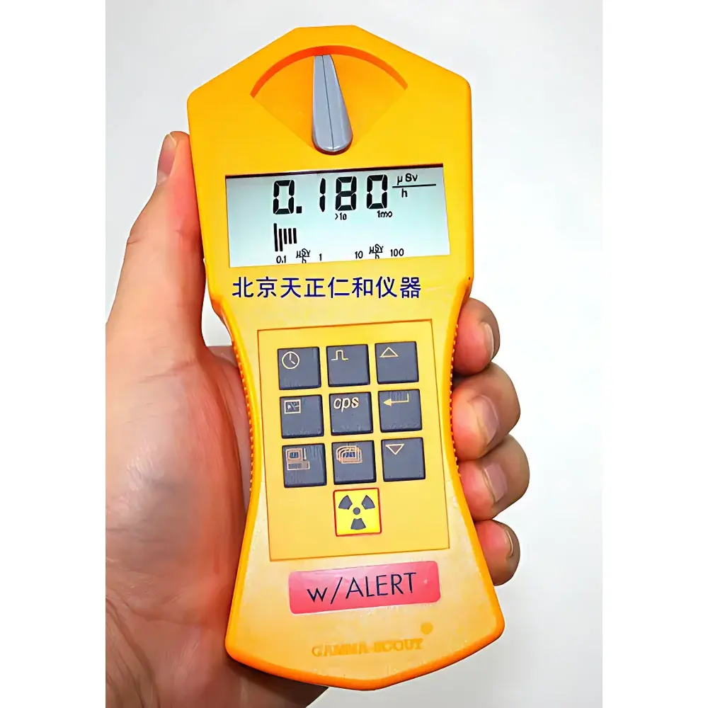 Gamma-Scout GS-15 Multi-Function Digital Radiation Survey Meter