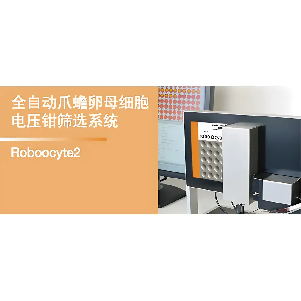 Multi Channel Systems Roboocyte2 Automated Xenopus Oocyte Two-Electrode Voltage Clamp (TEVC) Screening System