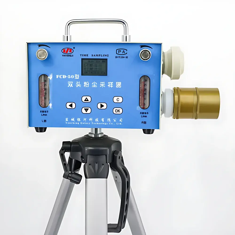 YINHEKEJI FCD-50 Standard Dual-Head Dust Sampler