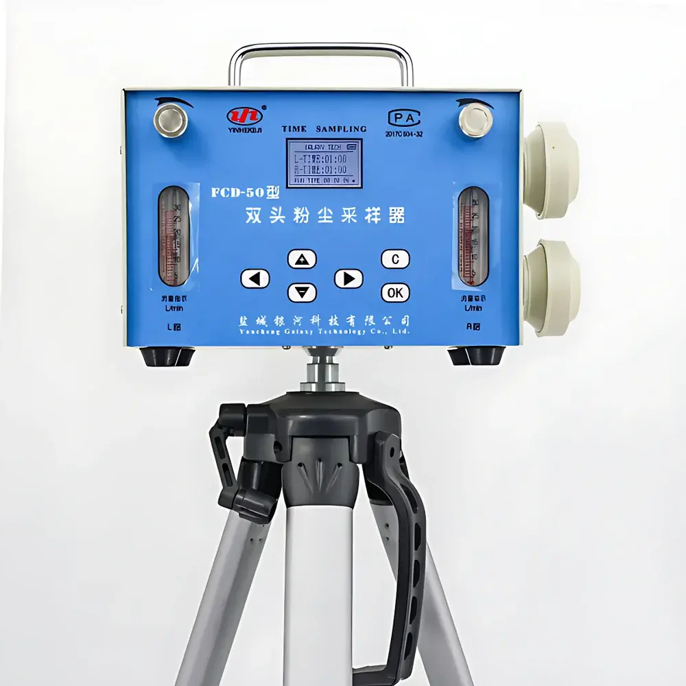 YINHEKEJI FCD-50 Standard Dual-Head Dust Sampler