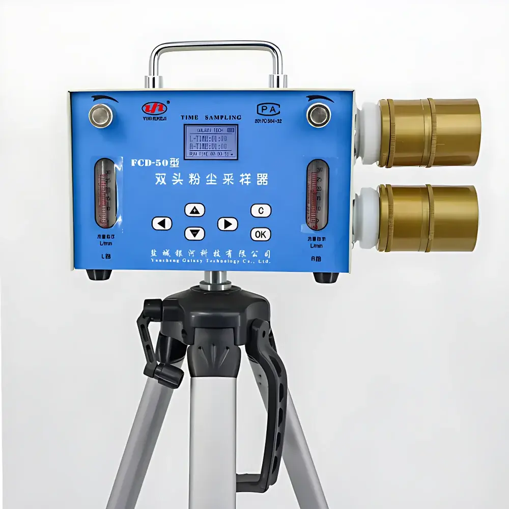 YINHEKEJI FCD-50 Standard Dual-Head Dust Sampler