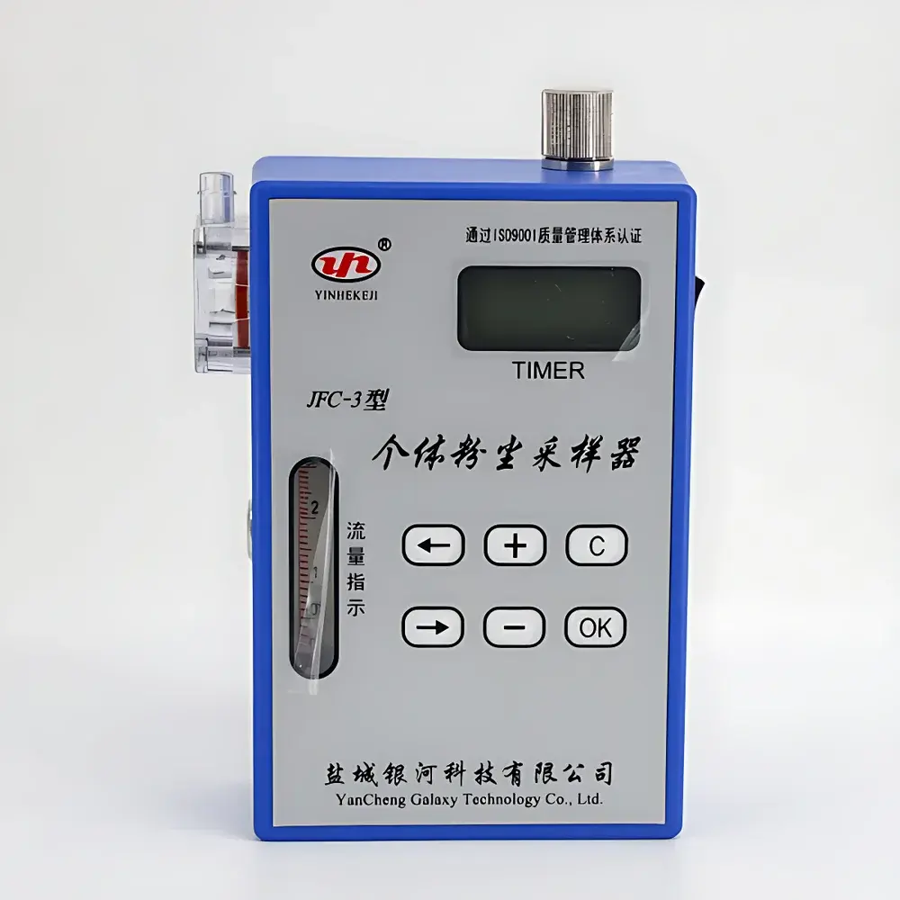 YINHEKEJI JFC-3 Personal Dust Sampler