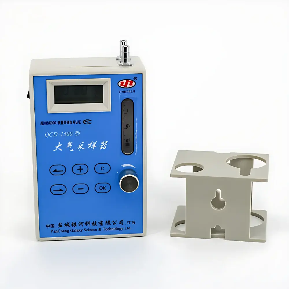 YINHEKEJI QCD-1000/1500/3000 Portable Single-Channel Air Sampler