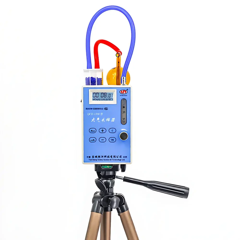 YINHEKEJI QCD-1000/1500/3000 Portable Single-Channel Air Sampler