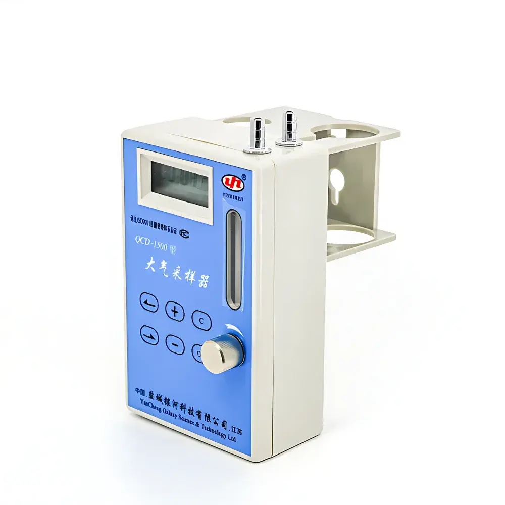 YINHEKEJI QCD-1000/1500/3000 Portable Single-Channel Air Sampler