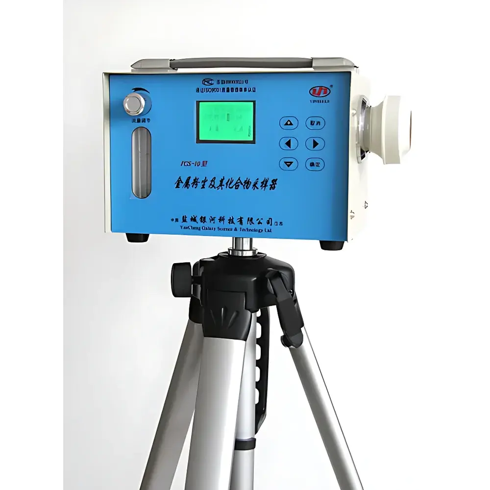 FCS-10 Metal Dust and Asbestos Fiber Sampler