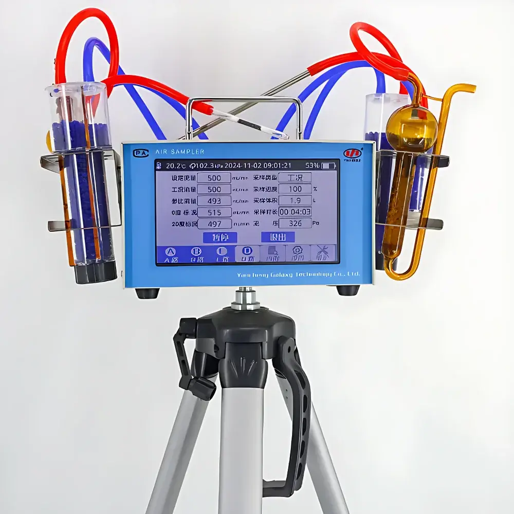 YINHEKEJI QCS-6000(A) Quad-Channel Constant-Flow Air Sampler
