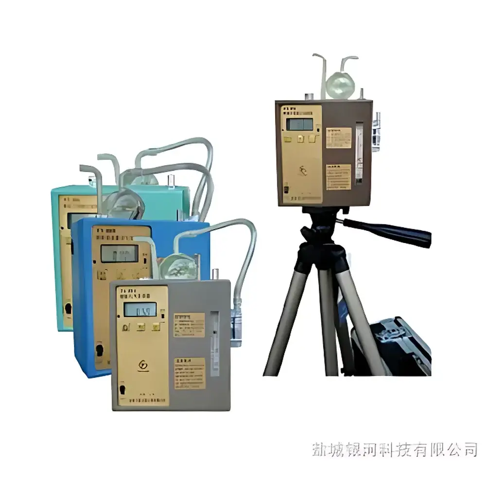 Flame-Proof Atmospheric Sampler FCC-1500D