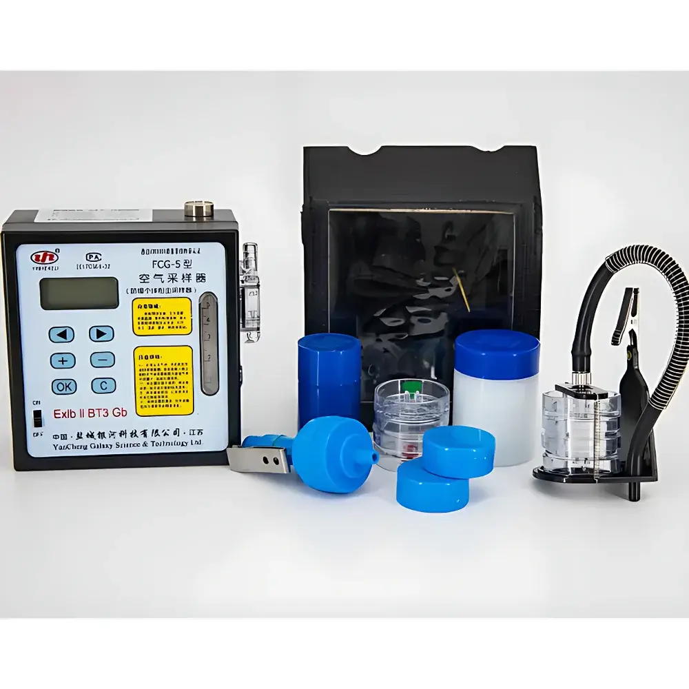 YINHEKEJI QCD-5 Personal Dust Sampler