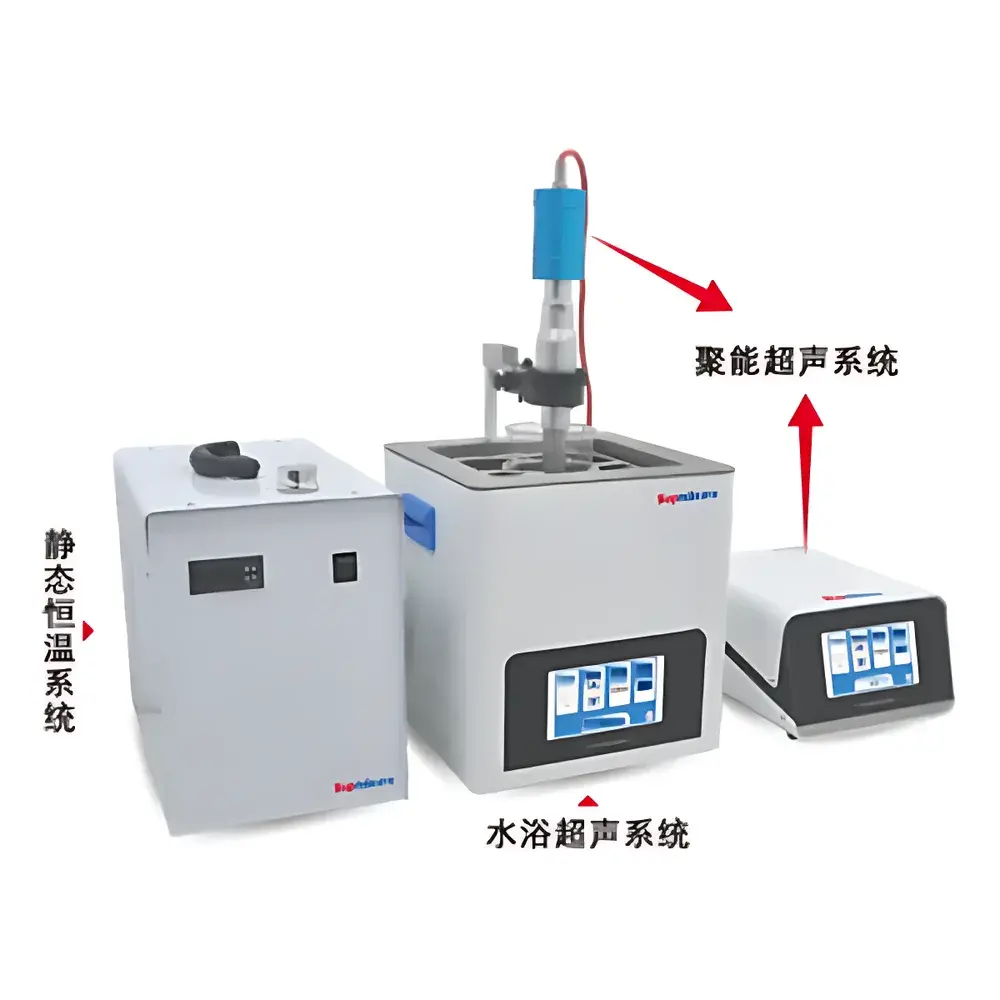 SHUMEI KBC-300ZH Tri-Mode Ultrasonic Processing System (Static Temperature Control + Water Bath Ultrasonication + Probe Sonication)