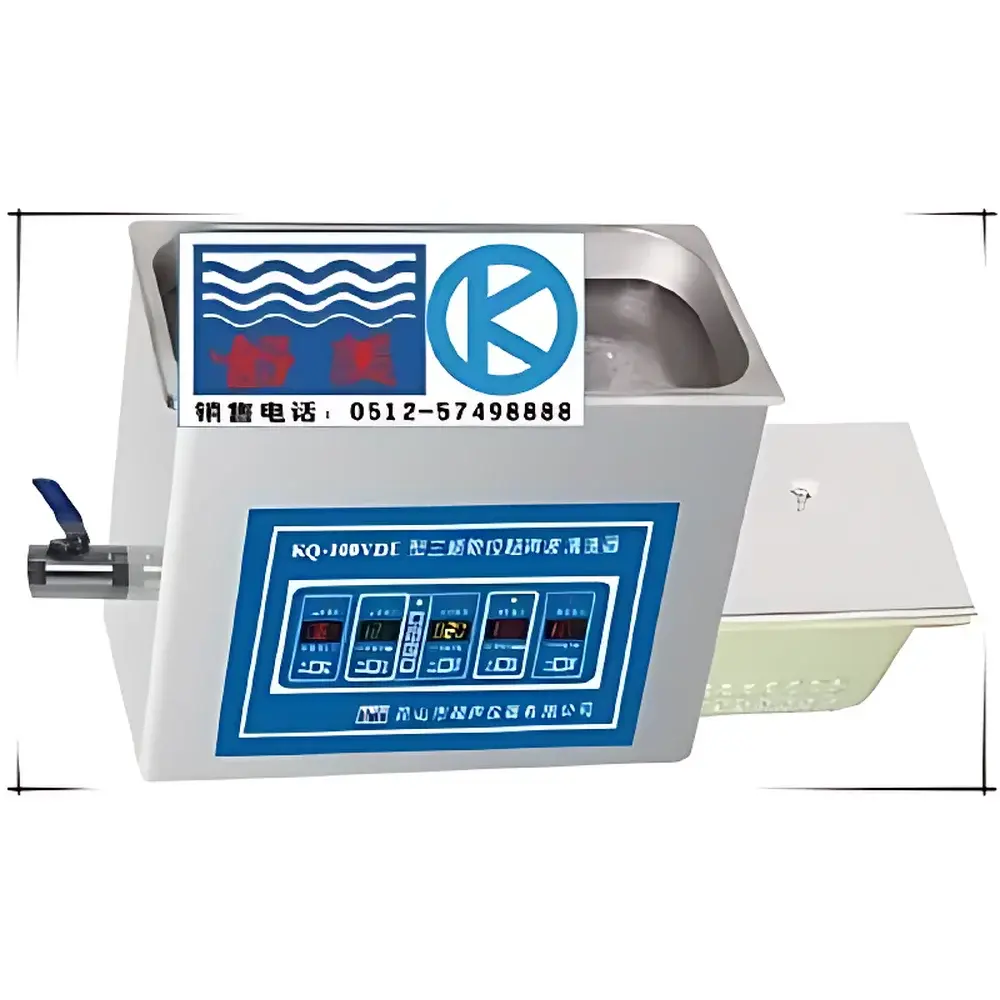 SHUMEI KQ-100VDE Desktop Tri-Frequency Digital Ultrasonic Cleaner