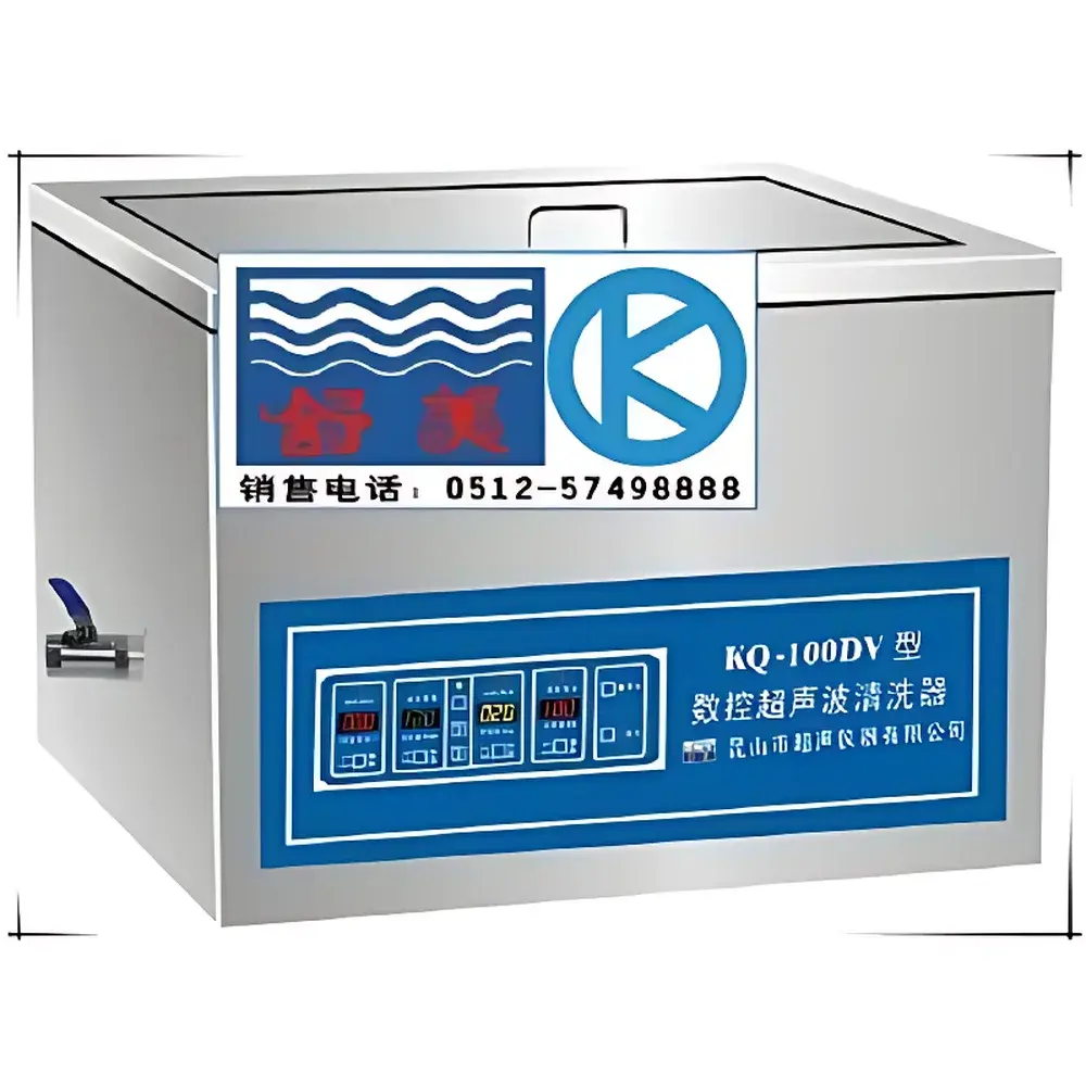 Shumei KQ-100DV Desktop Digital Ultrasonic Cleaner