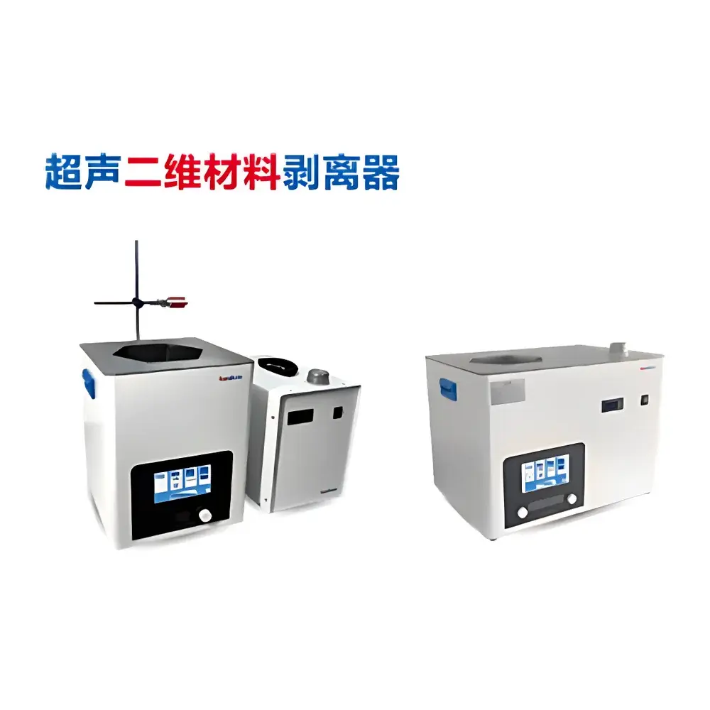 SHUMEI KBC-1200BL Ultrasonic 2D Material Exfoliator