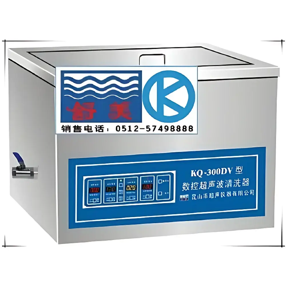 Shumei KQ-300DV Benchtop Digital Ultrasonic Cleaner