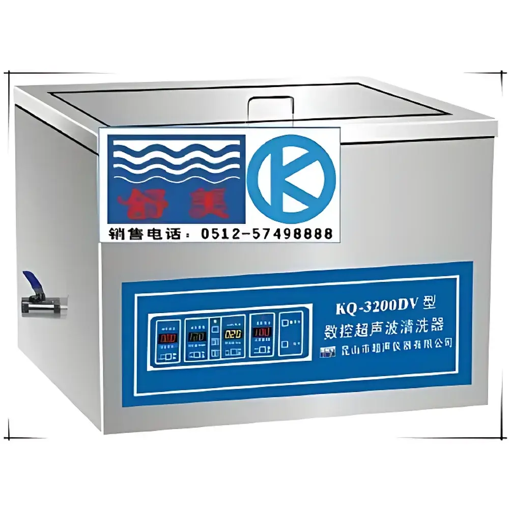 Shumei KQ3200DV Desktop Digital Ultrasonic Cleaner