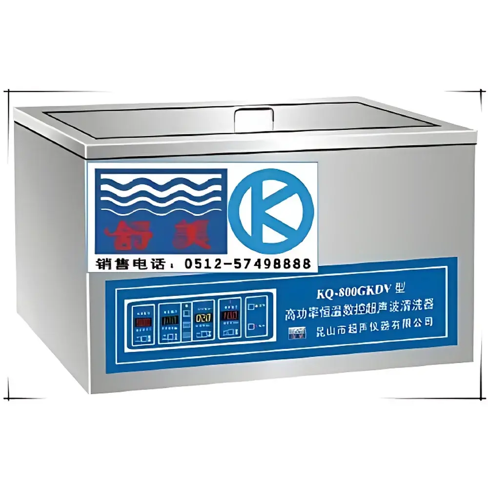 Shumei KQ-800GKDV Benchtop High-Power Temperature-Controlled Digital Ultrasonic Cleaner