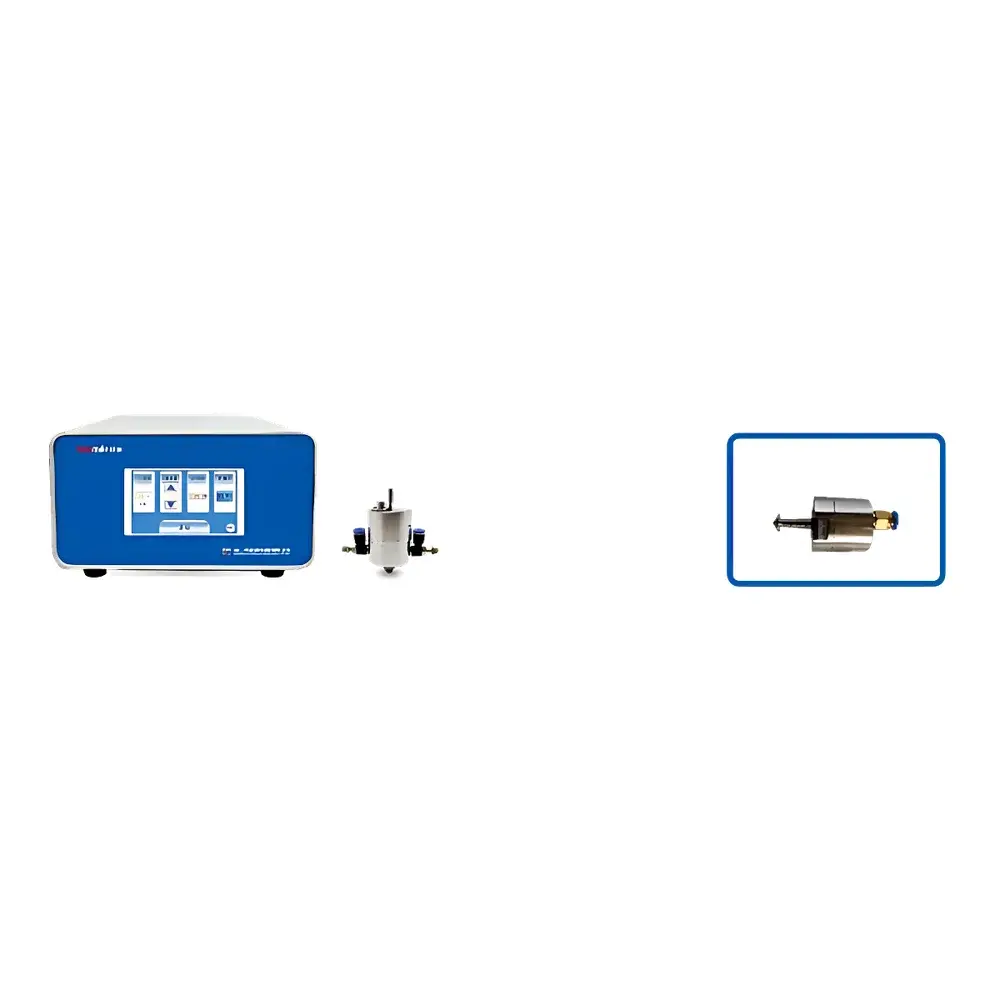 SHUMEI KBC-200WH High-Frequency Ultrasonic Nebulizer