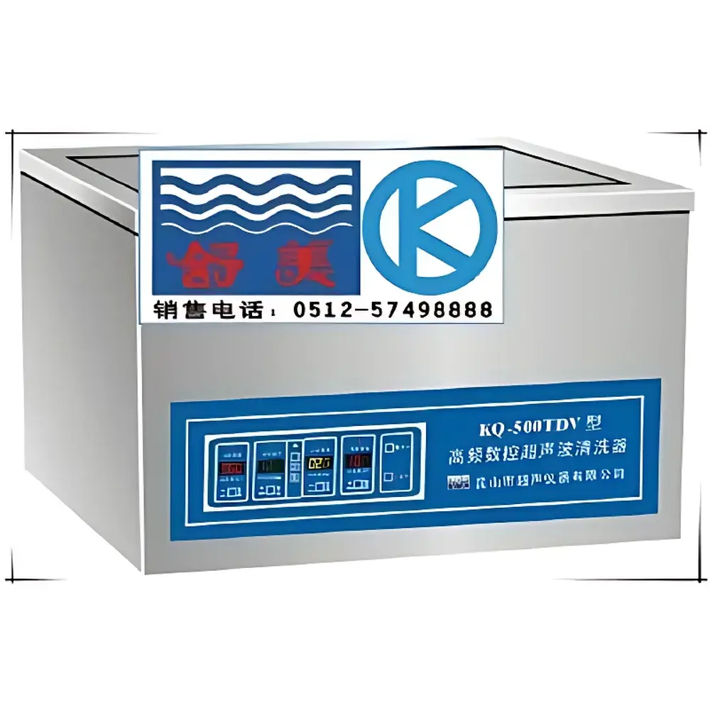 Shumei KQ-500TDV Desktop High-Frequency Digital Ultrasonic Cleaner
