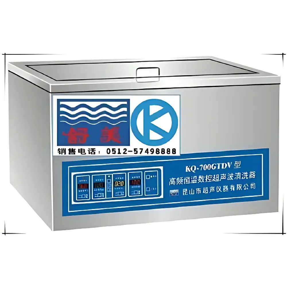 Shumei KQ-700GTDV Desktop High-Frequency Temperature-Controlled Ultrasonic Cleaner