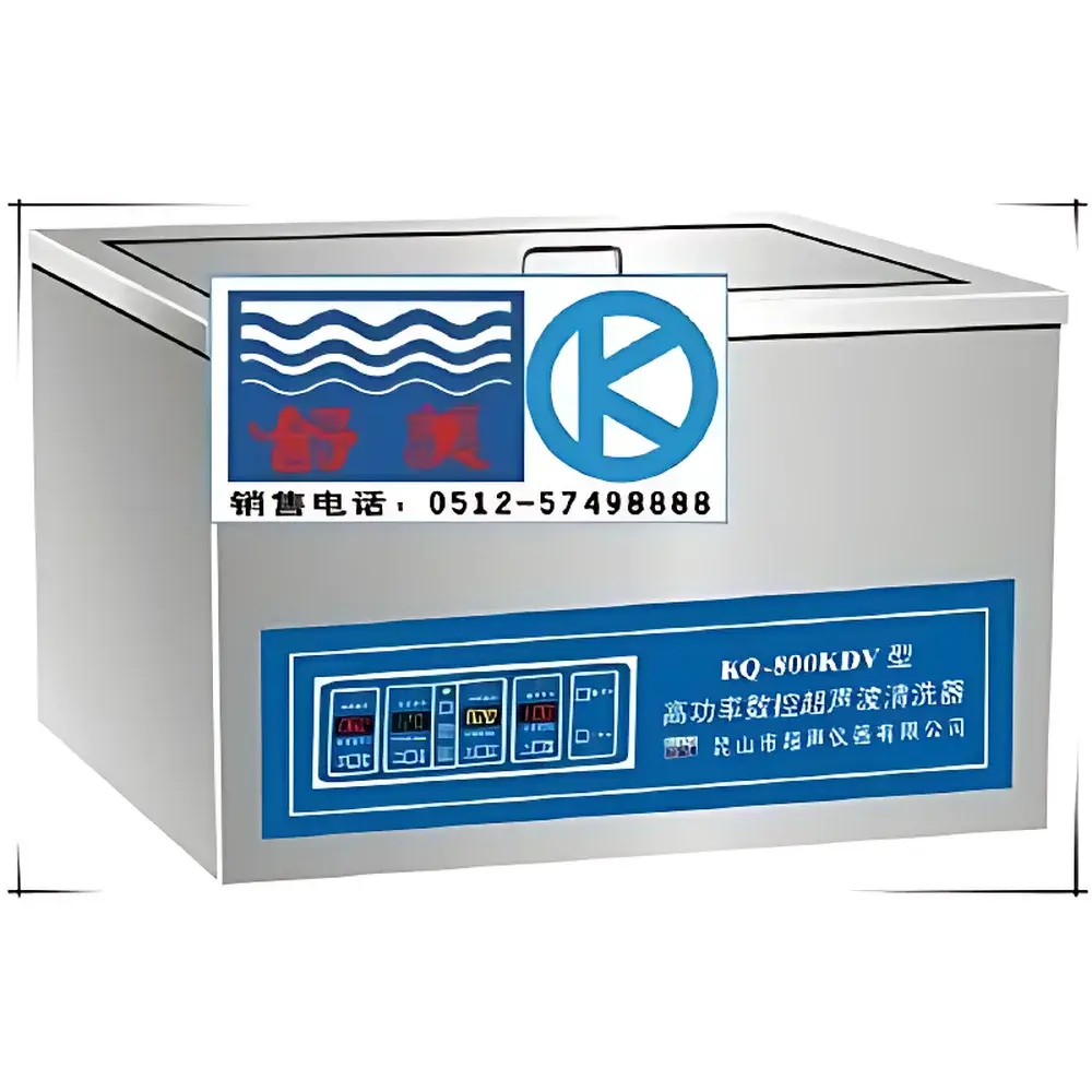 Shumei KQ-800KDV Desktop High-Power Digital Ultrasonic Cleaner