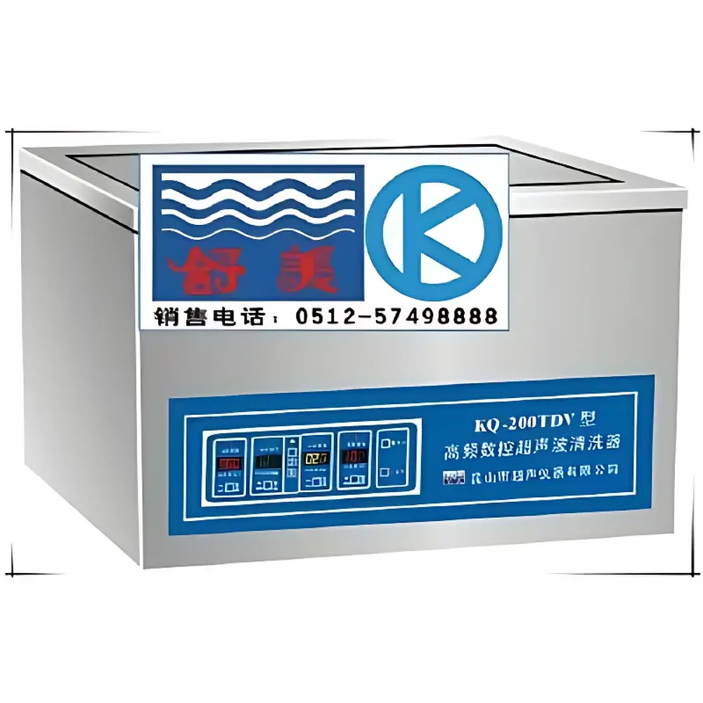Shumei KQ-200TDV Desktop High-Frequency Digital Ultrasonic Cleaner