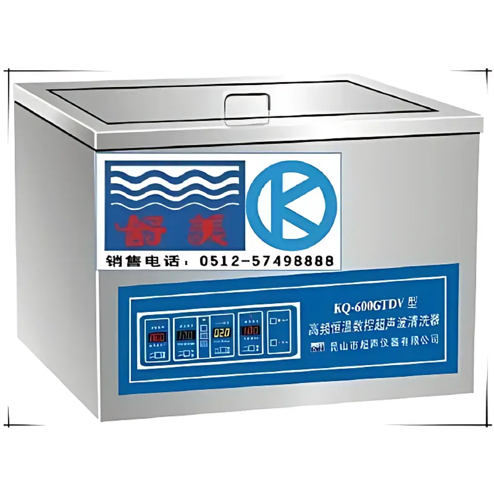 Shumei KQ-600GTDV Desktop High-Frequency Temperature-Controlled Ultrasonic Cleaner