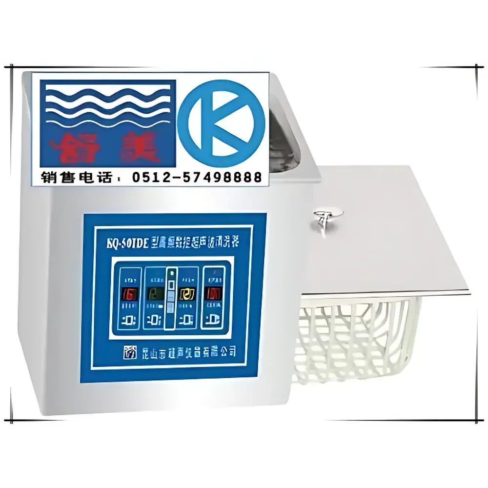 Shumei KQ-50TDE Desktop High-Frequency Digital Ultrasonic Cleaner